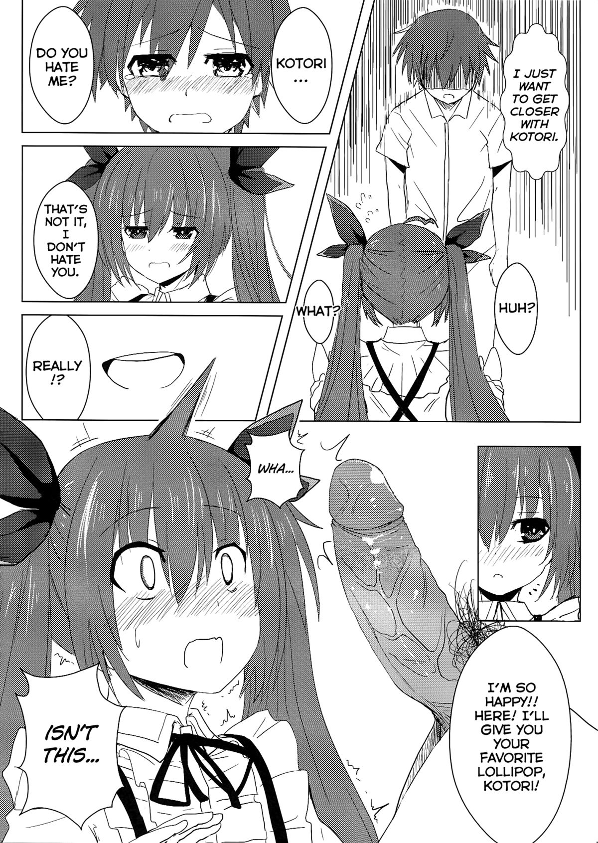 (FF22) [Denmoe (Oninarasu)] AiAi Daisakusen 2 (Date A Live) [English] [Facedesk]_09.jpg